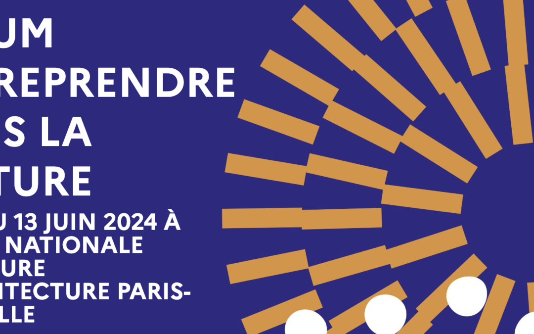 Forum Entreprendre dans la Culture : plongée dans le futur